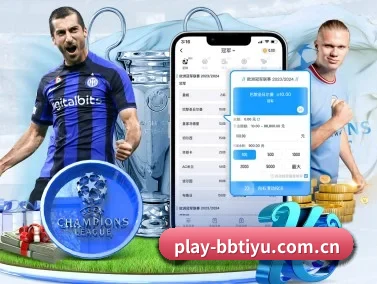 BB体育在线 APP