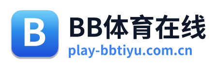 BB体育在线